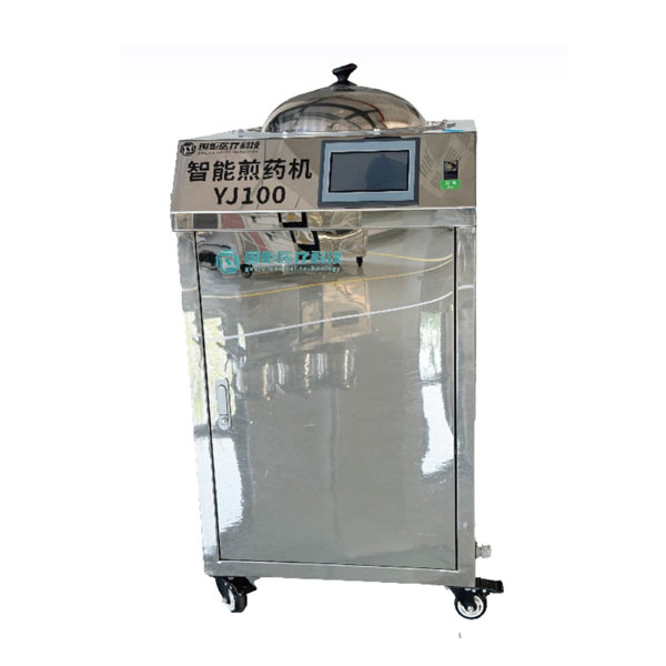 智能煎药机
